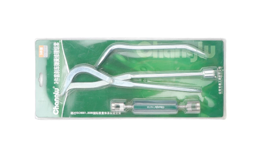 product-845-538 product-845-538